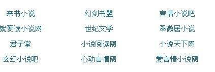 暗网禁地91